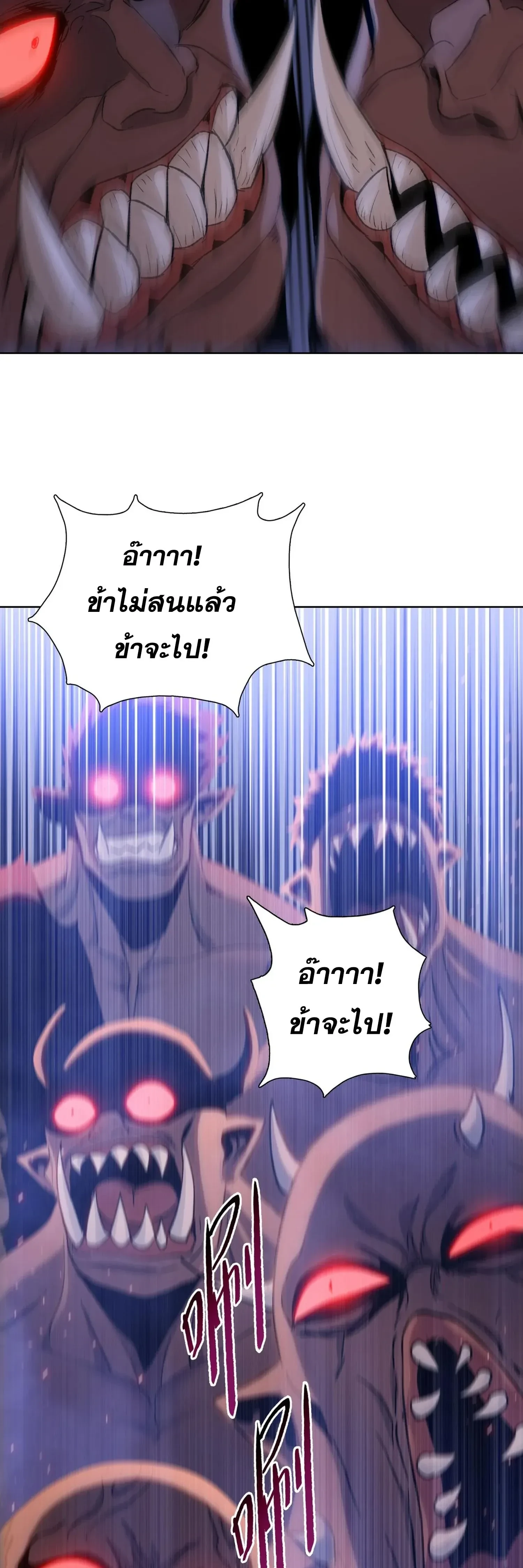 หน้าที่ 32