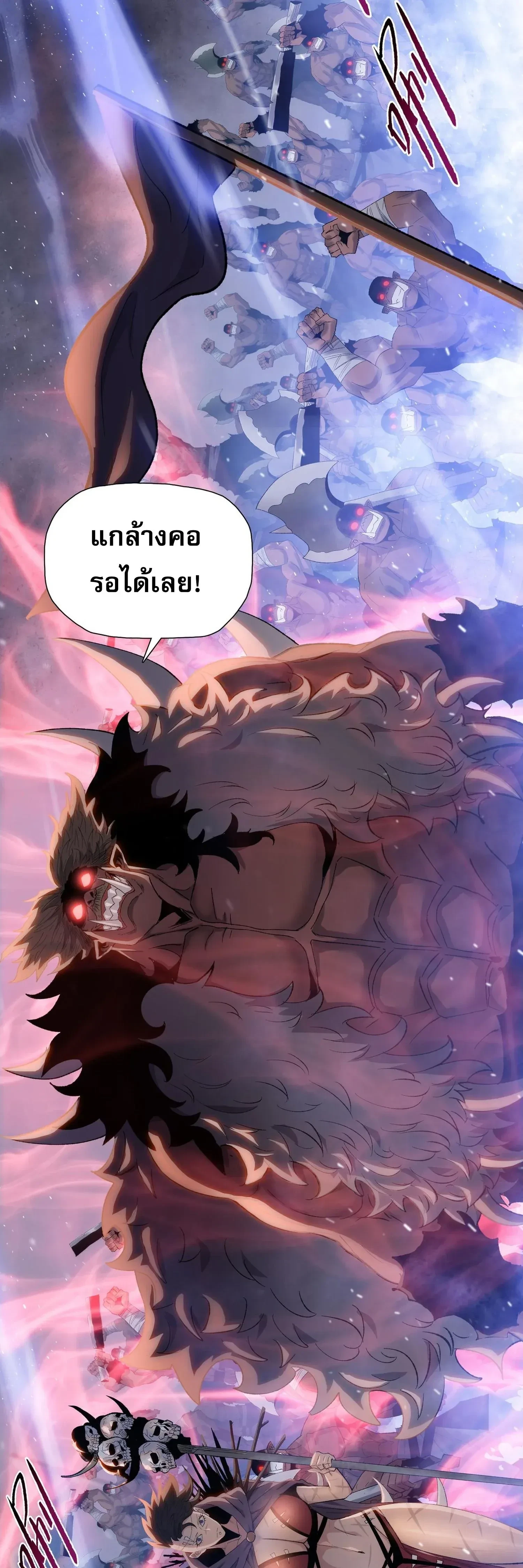 หน้าที่ 35