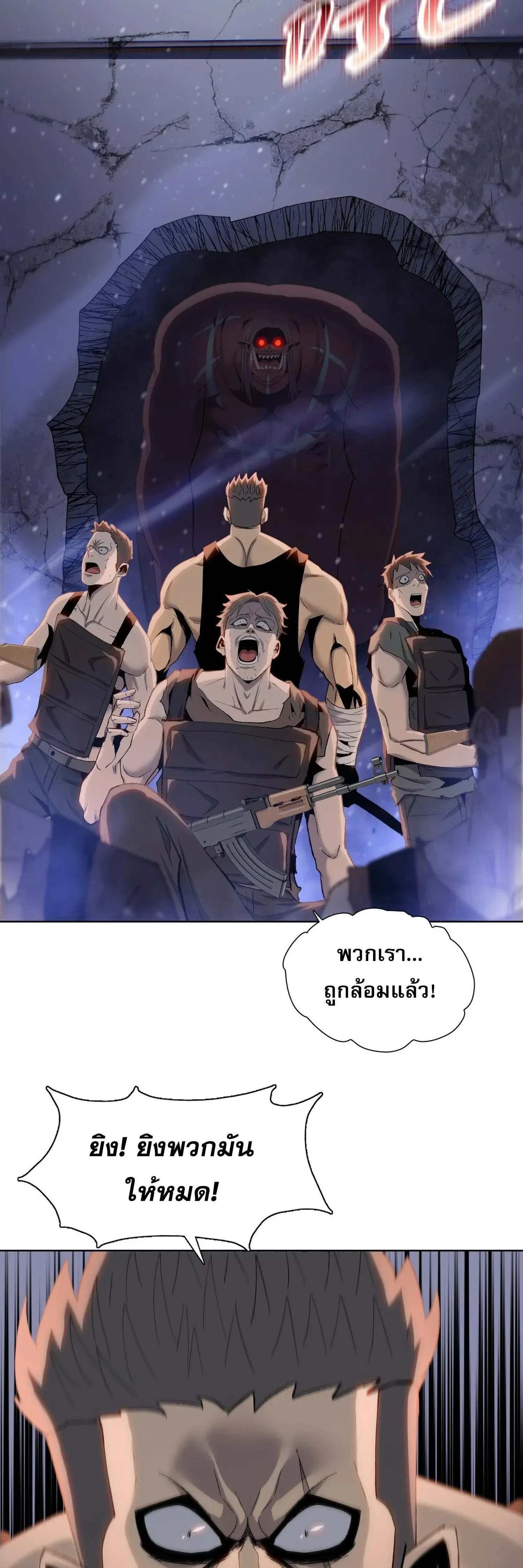 หน้าที่ 30