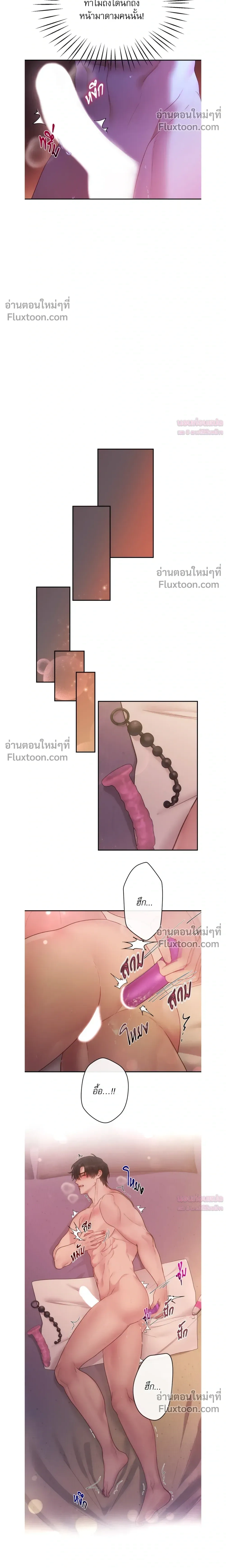 หน้าที่ 9