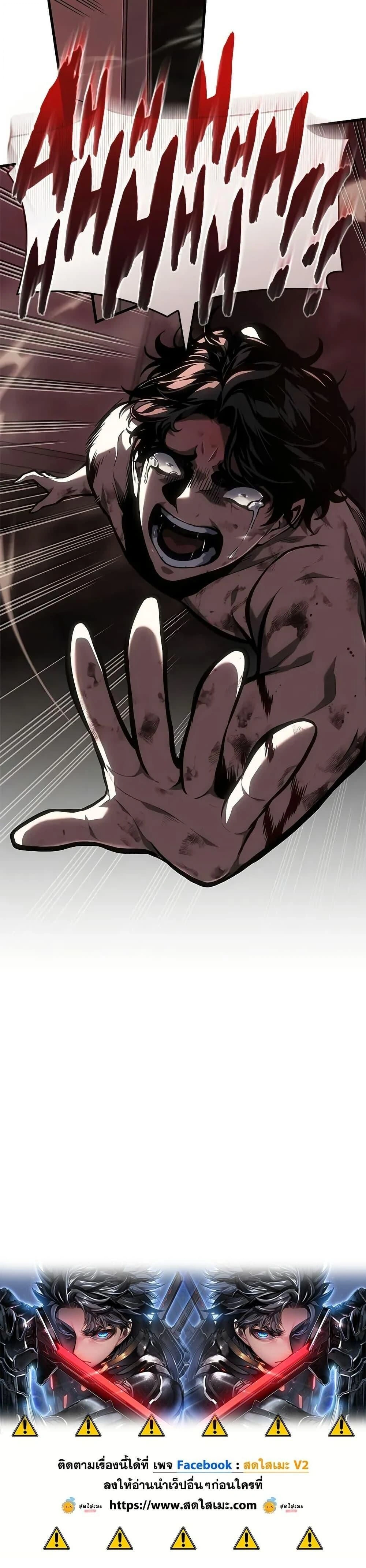 หน้าที่ 40