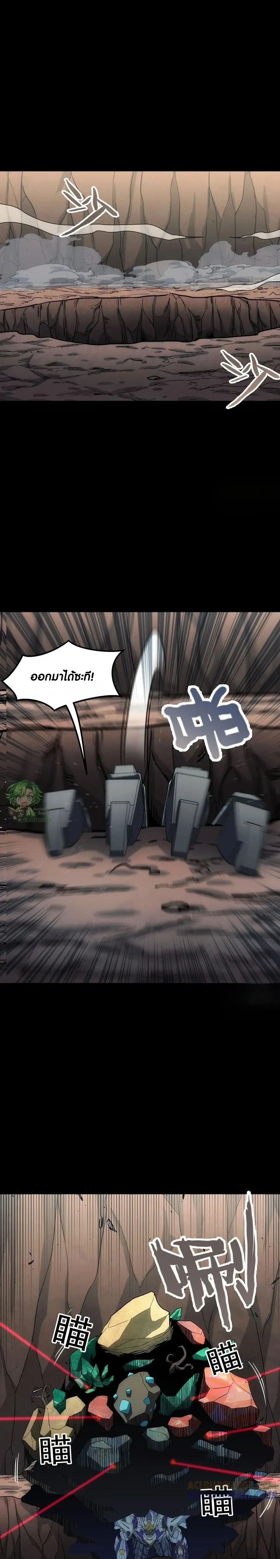 หน้าที่ 22