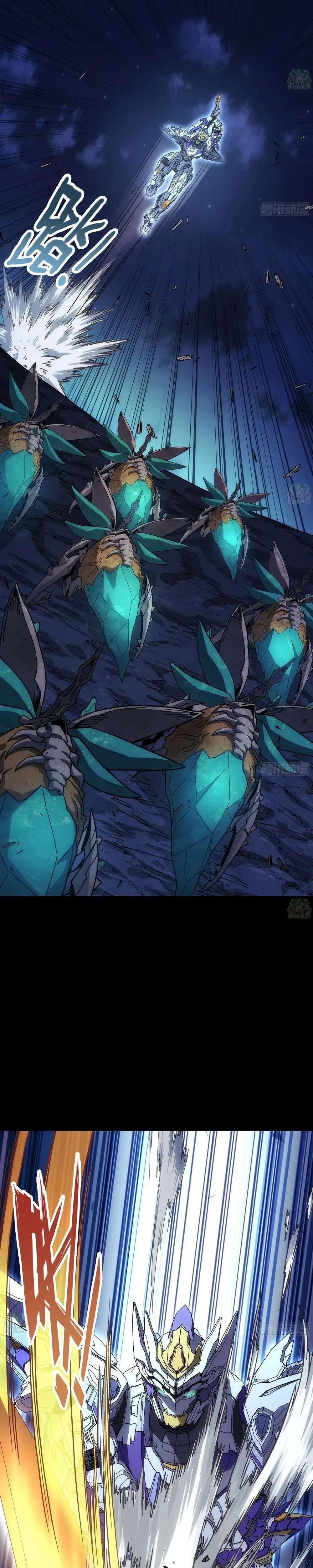 หน้าที่ 17