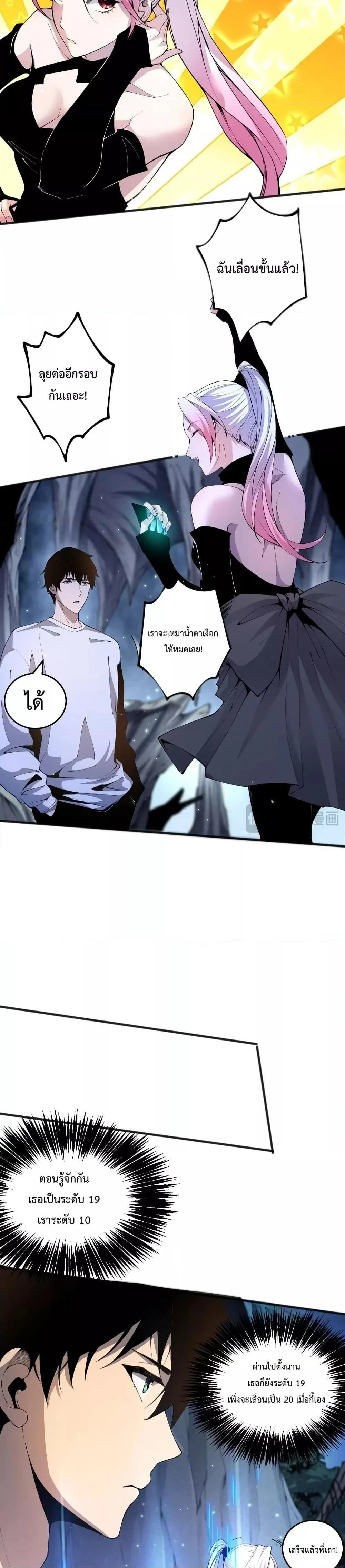 หน้าที่ 15