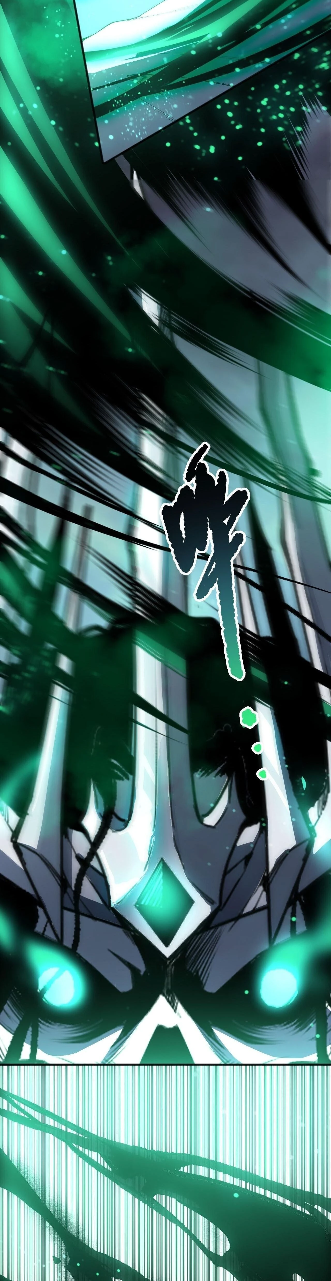 หน้าที่ 30