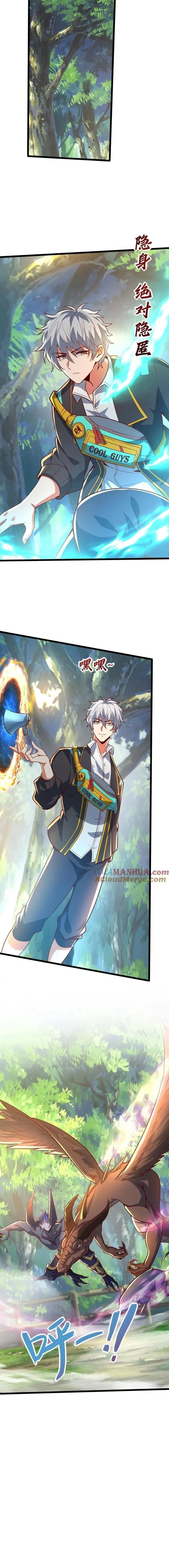 หน้าที่ 7