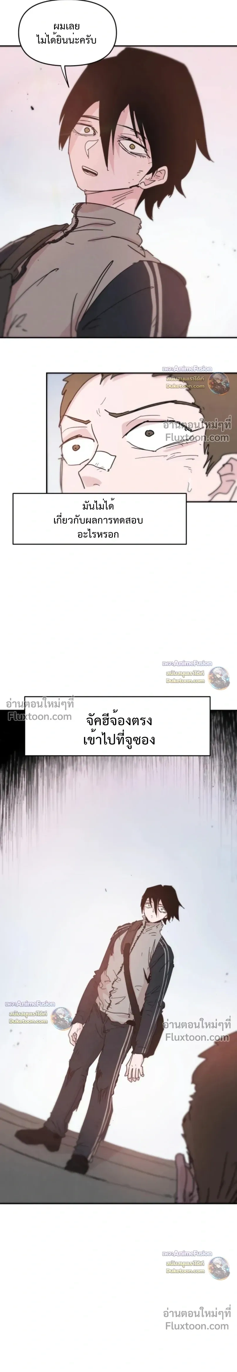 หน้าที่ 18