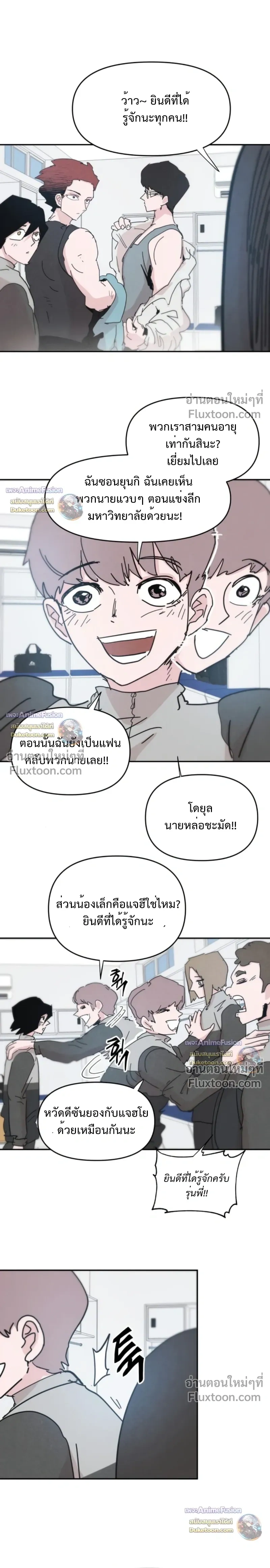 หน้าที่ 11