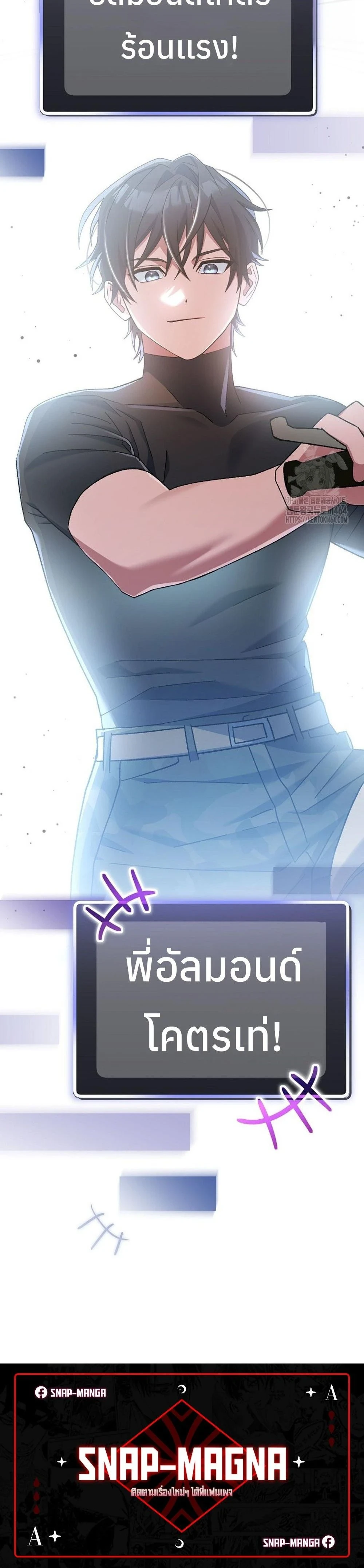 หน้าที่ 60