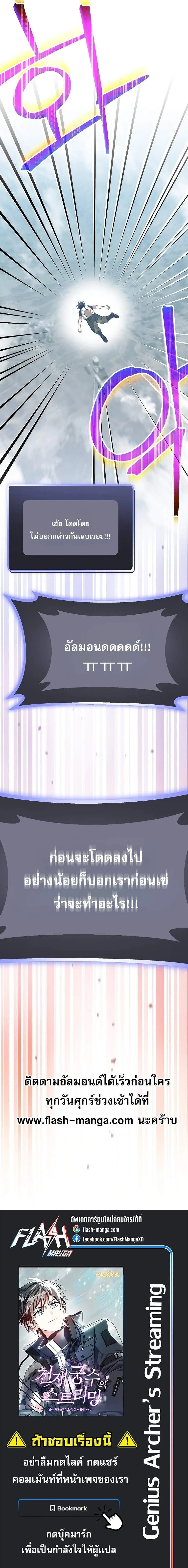หน้าที่ 41