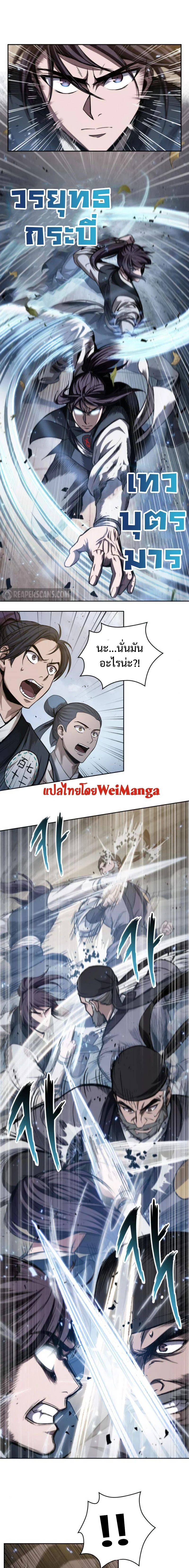หน้าที่ 15