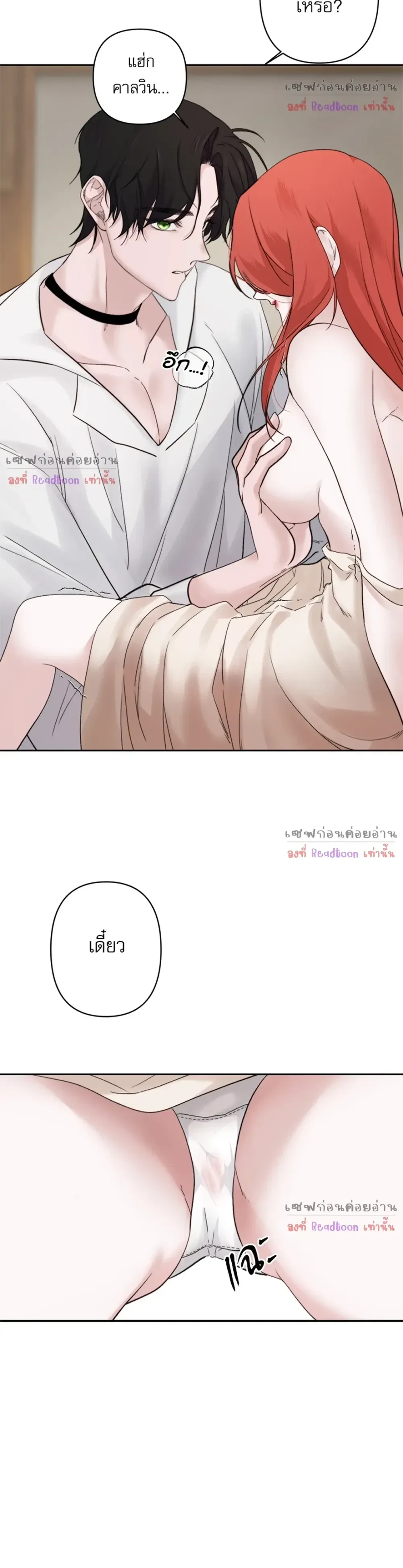 หน้าที่ 18