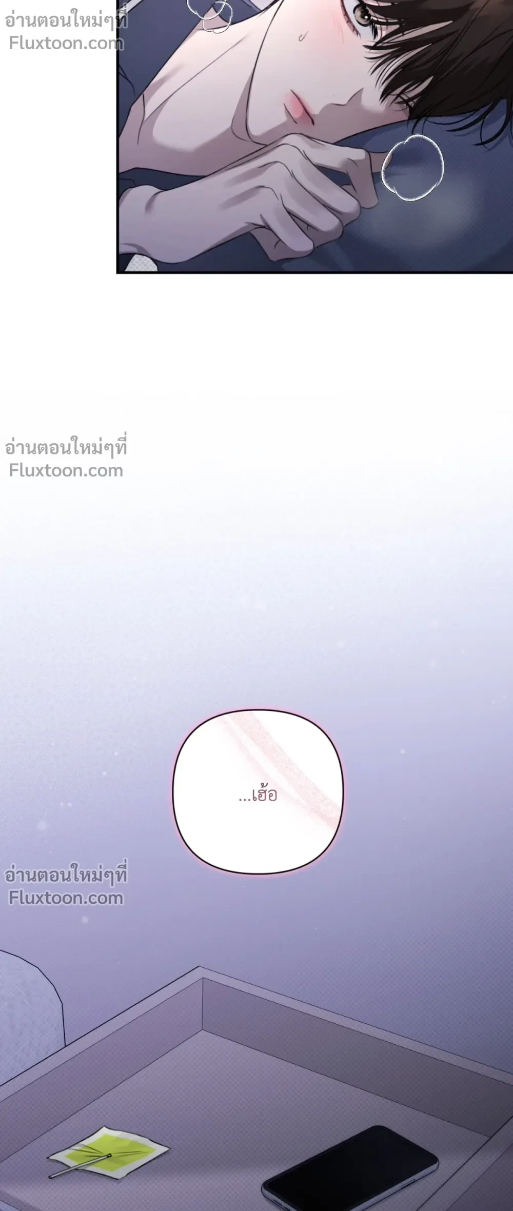 หน้าที่ 19