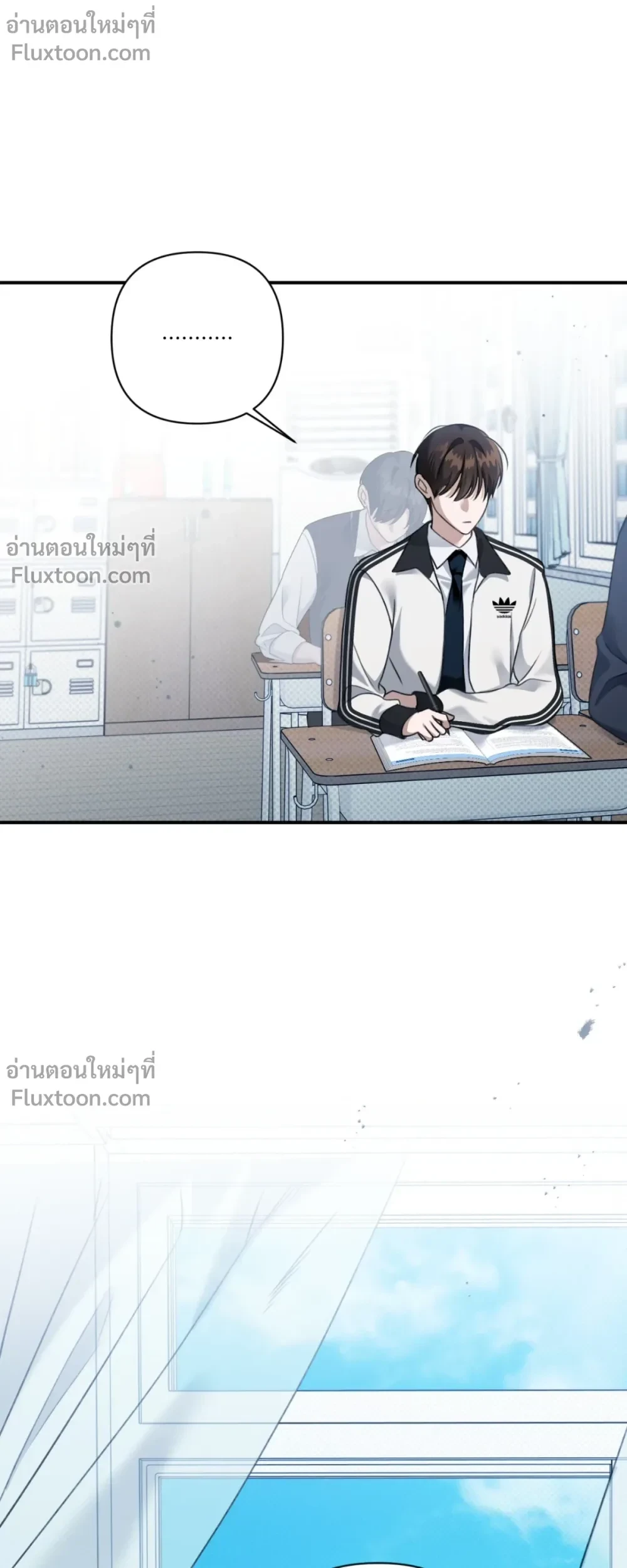 หน้าที่ 11