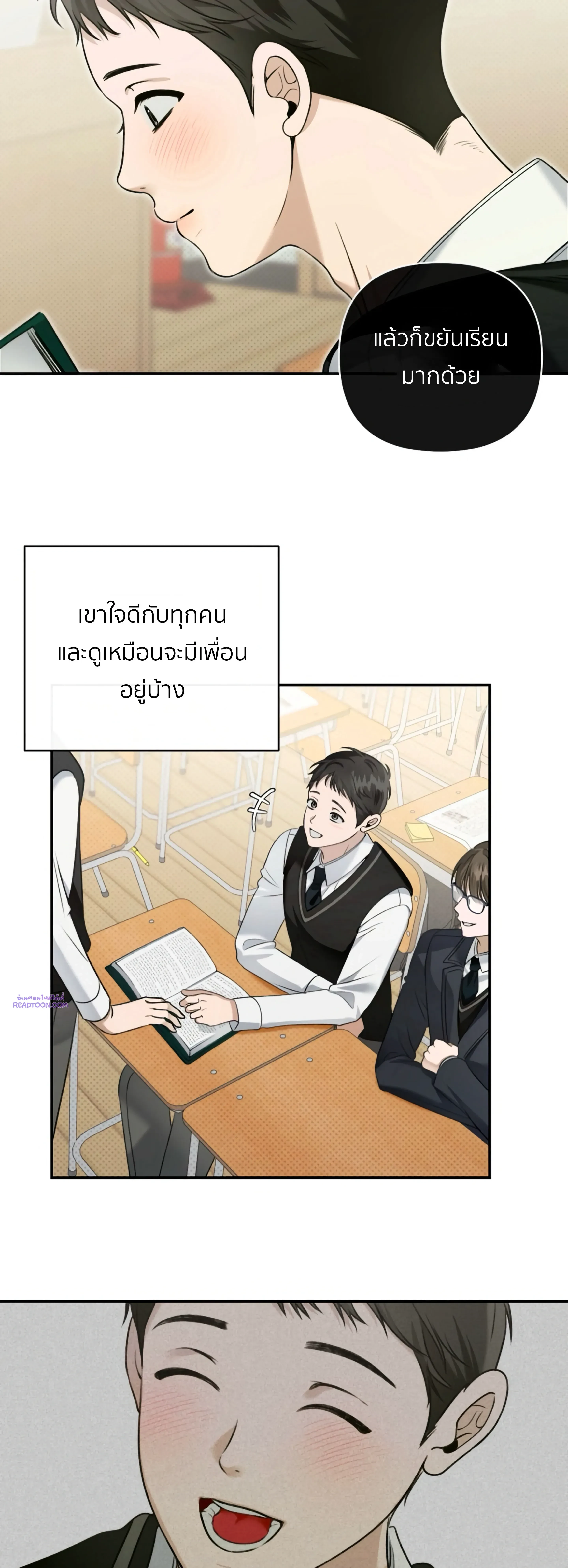 หน้าที่ 30