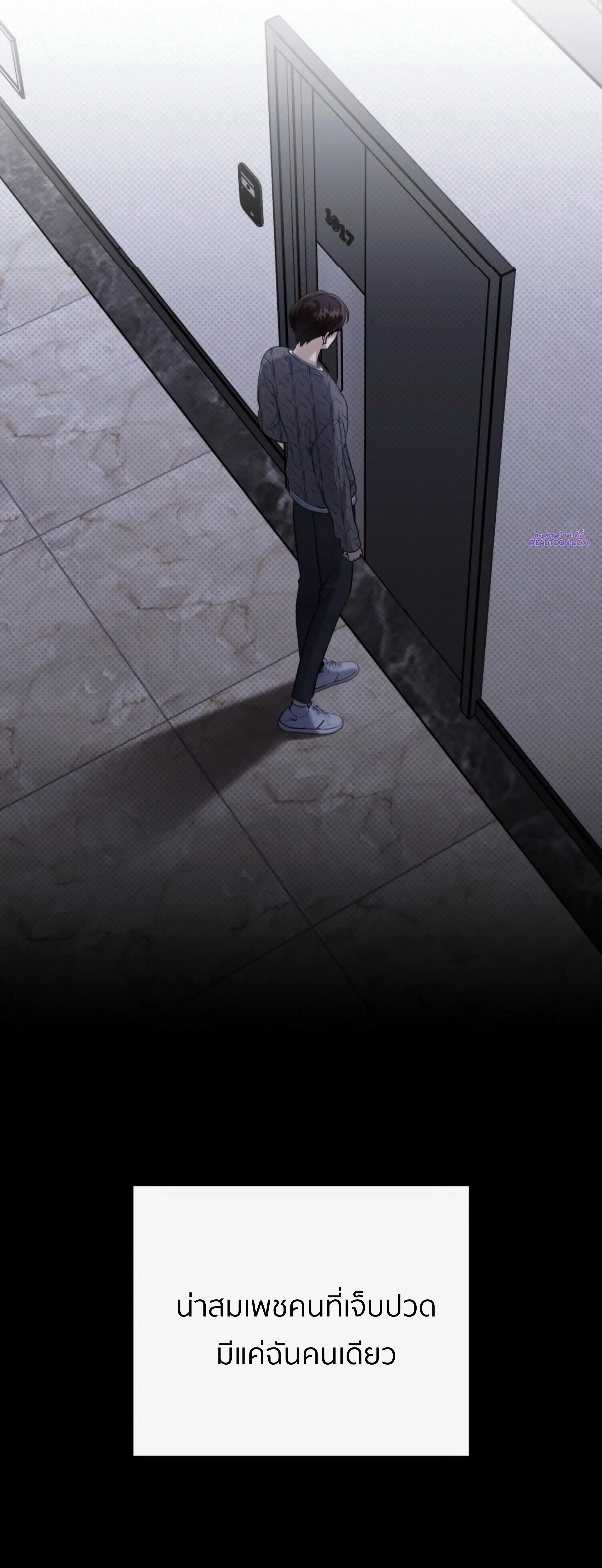 หน้าที่ 47