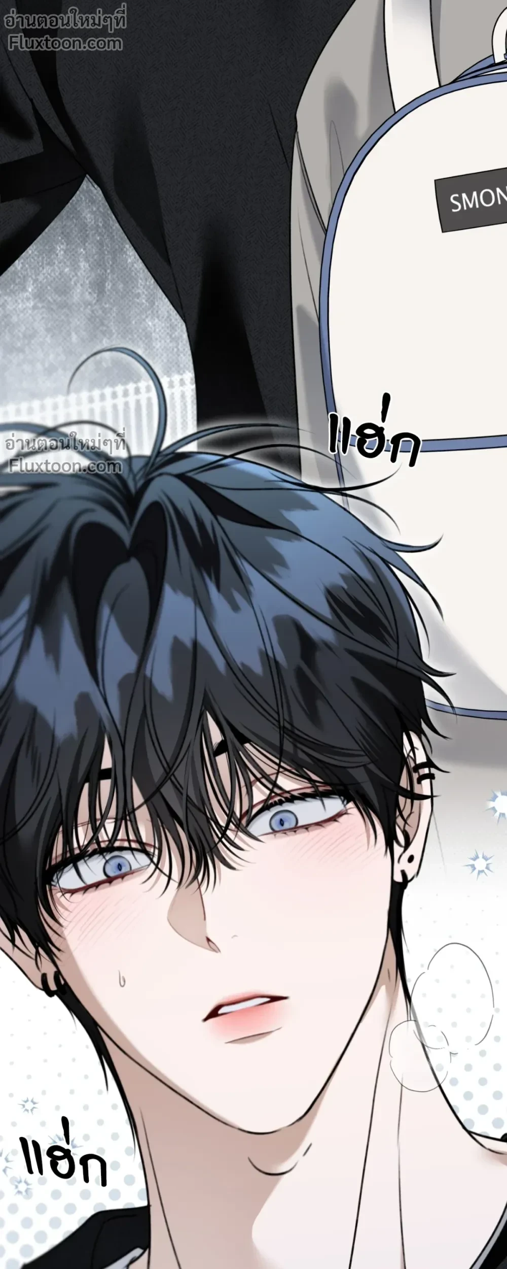 หน้าที่ 19