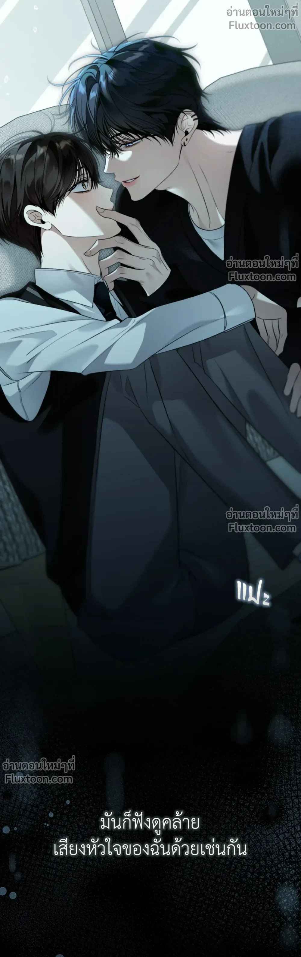 หน้าที่ 21