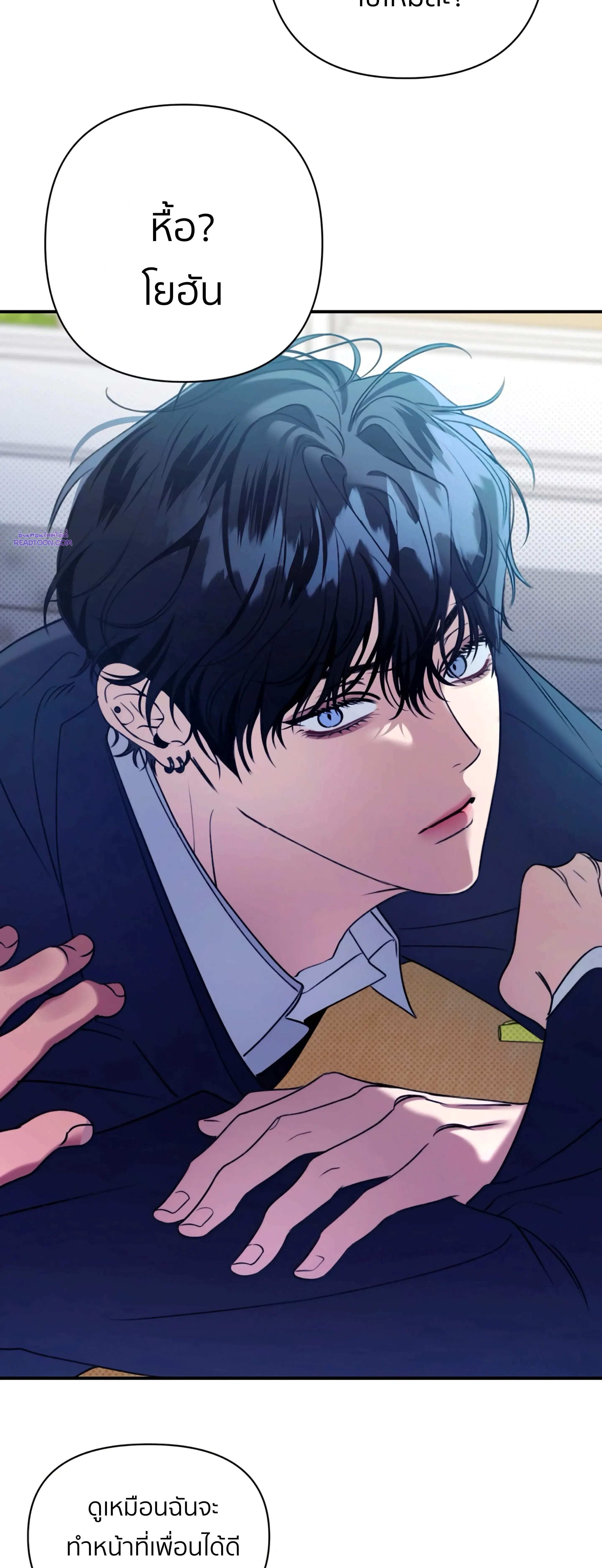 หน้าที่ 27