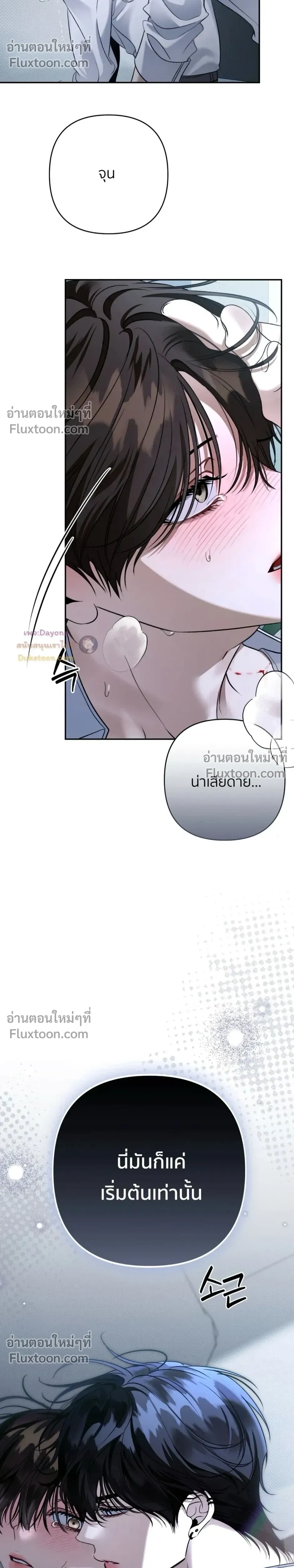 หน้าที่ 28