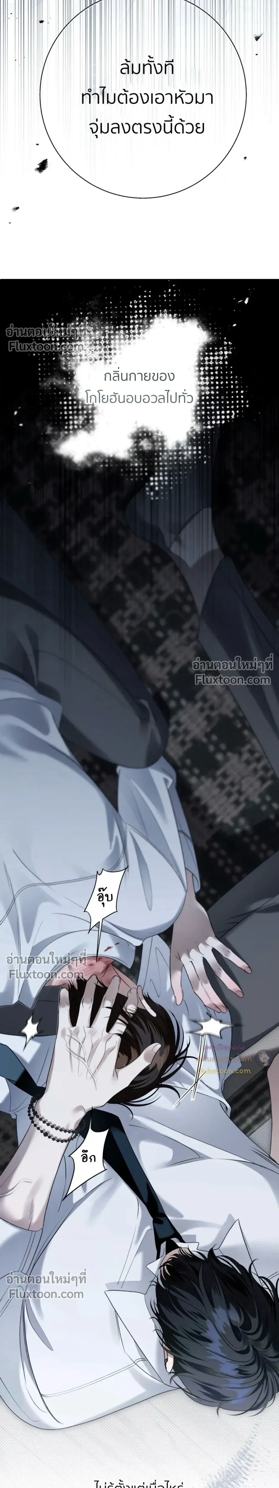 หน้าที่ 21