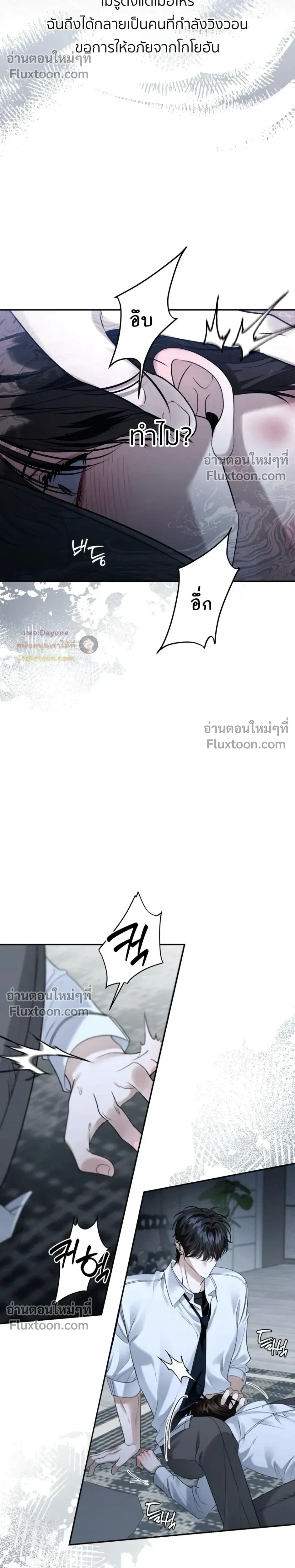 หน้าที่ 22