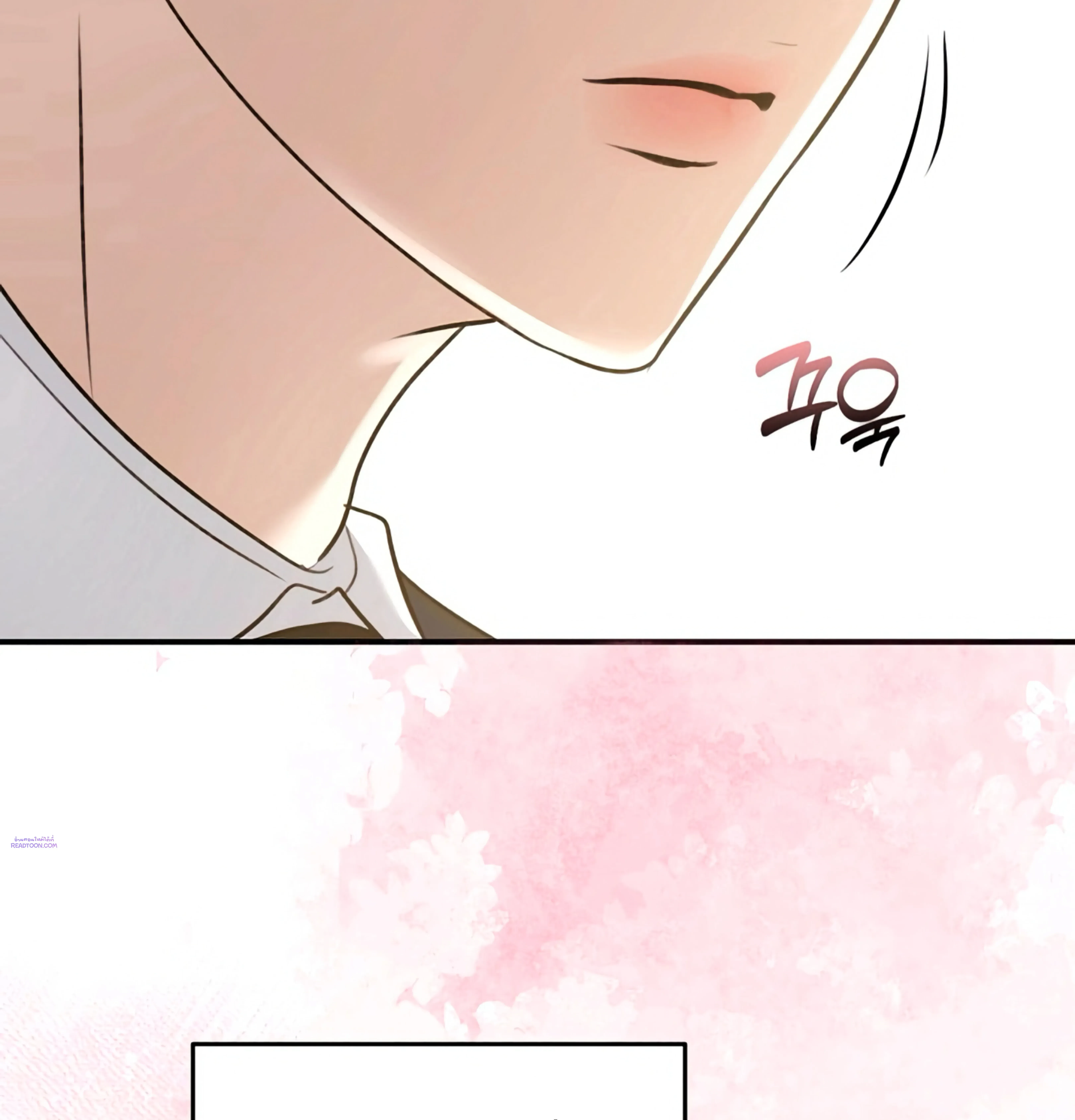 หน้าที่ 118