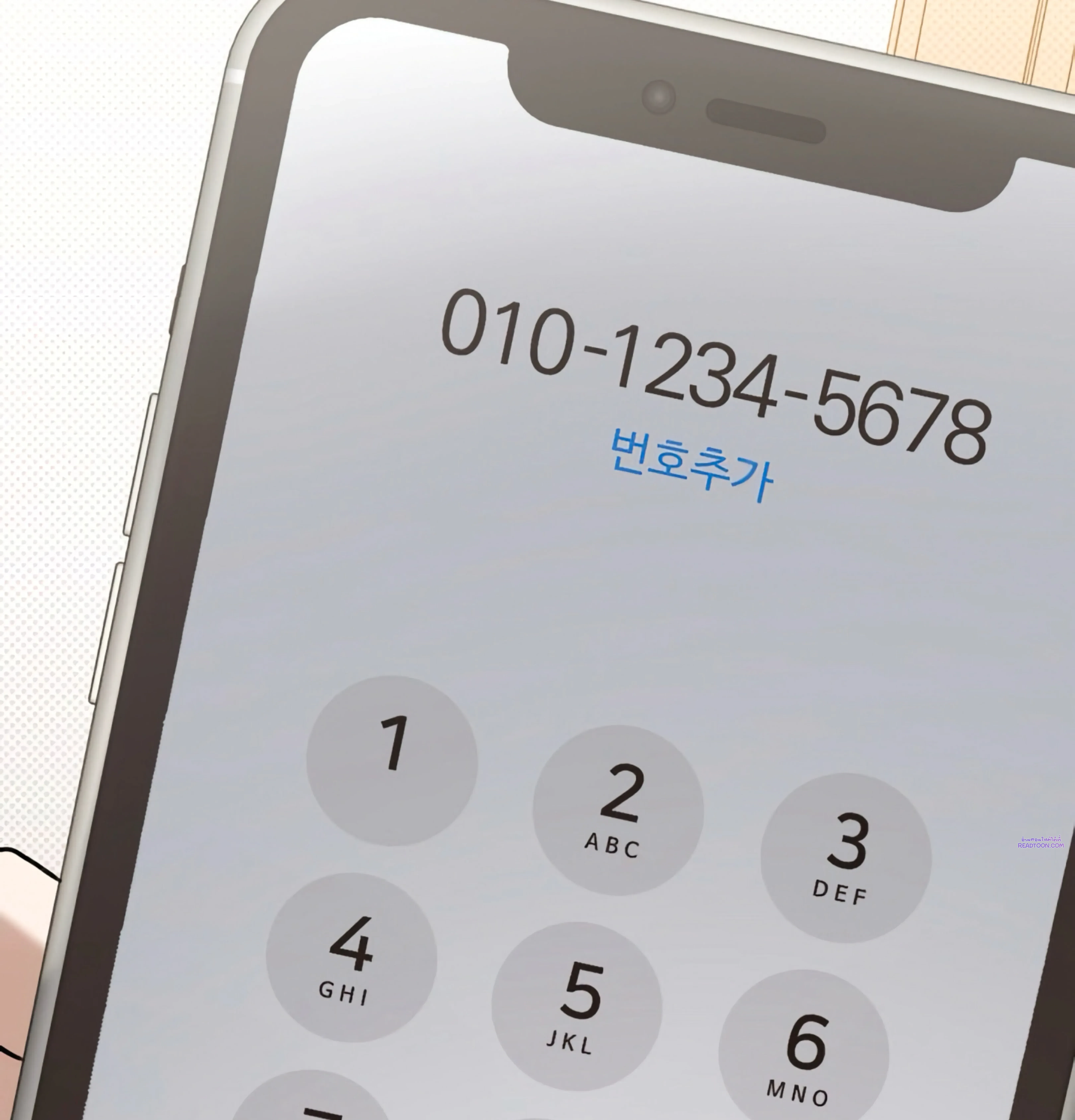 หน้าที่ 68