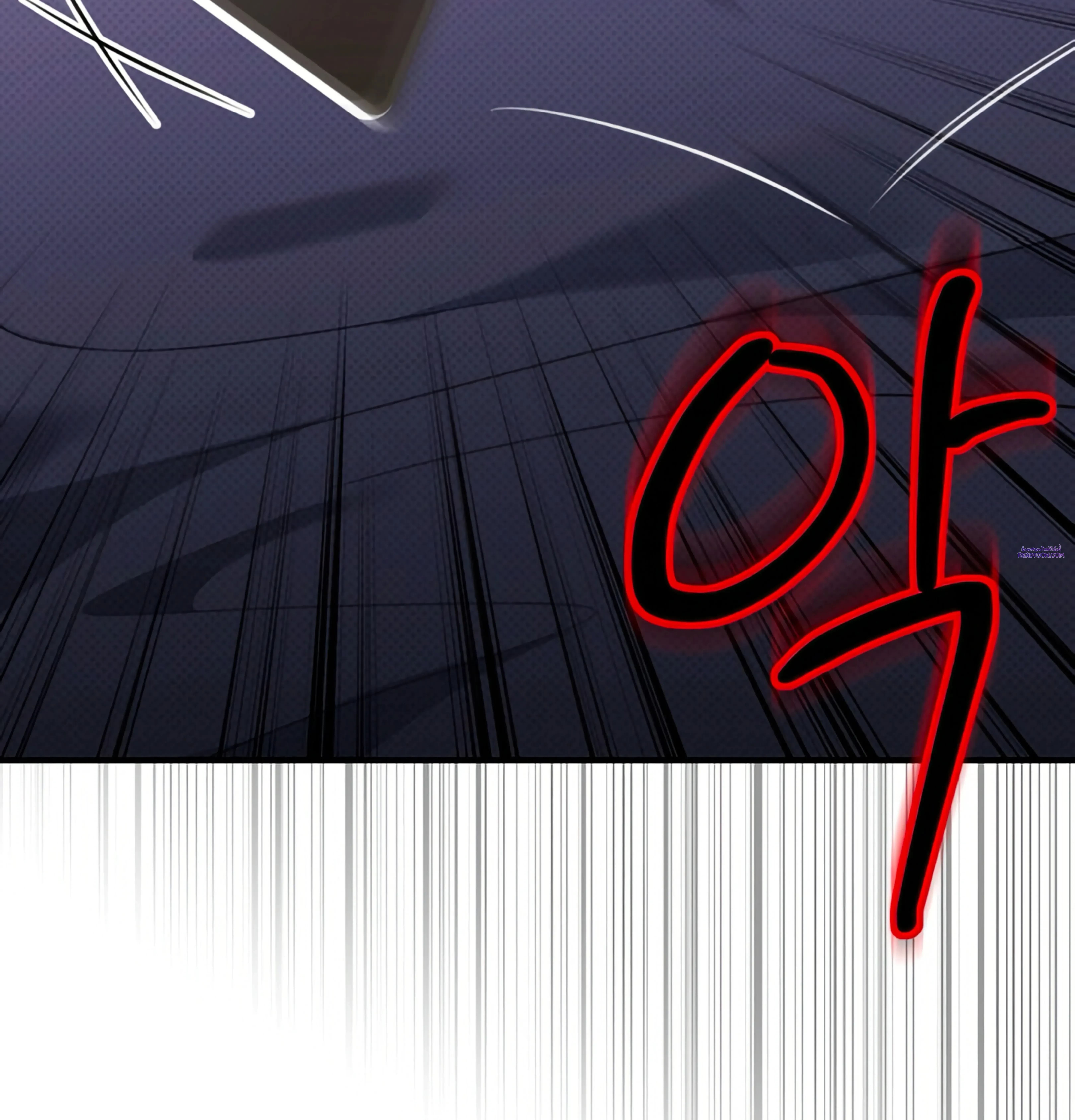 หน้าที่ 97