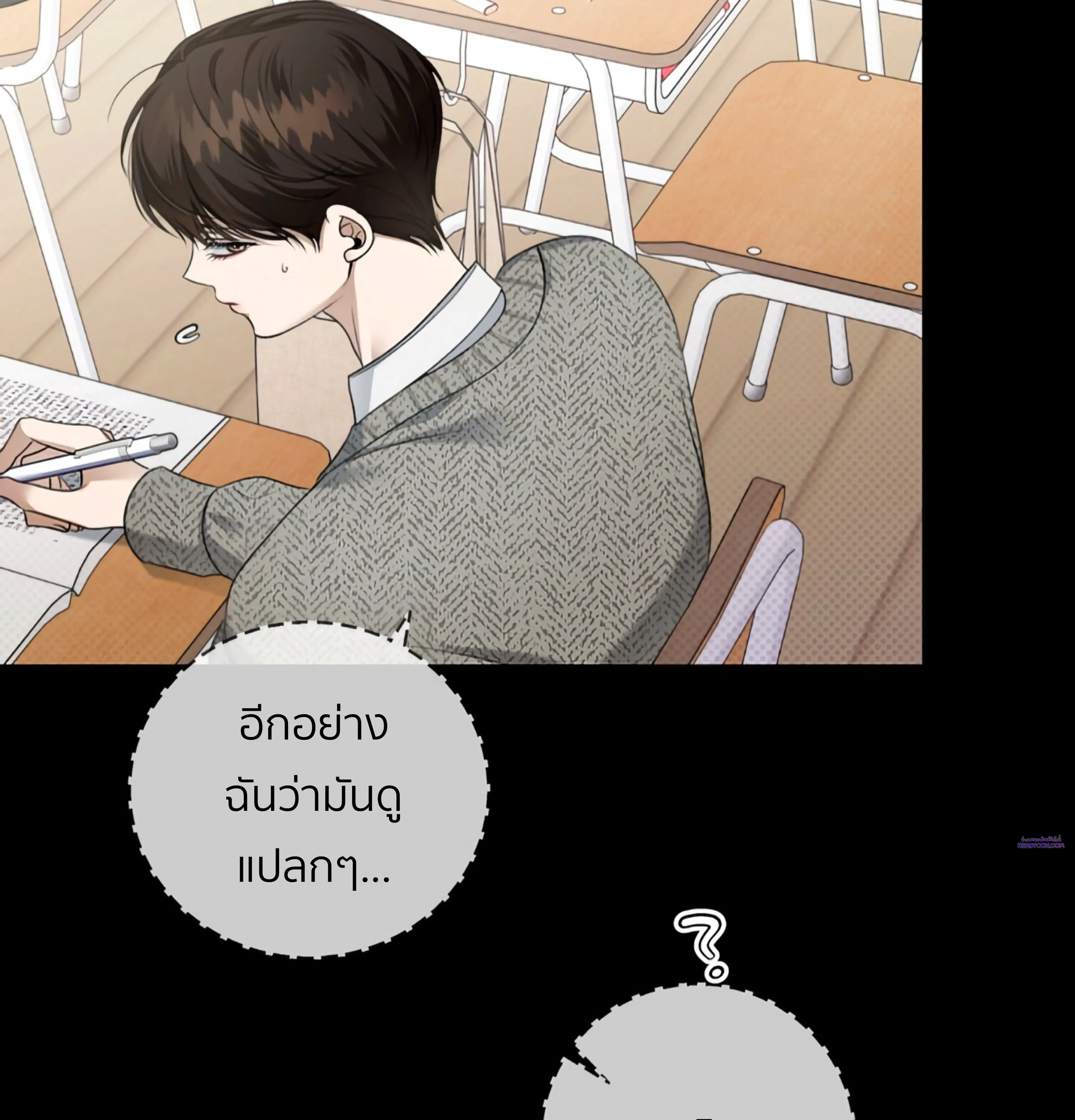 หน้าที่ 22