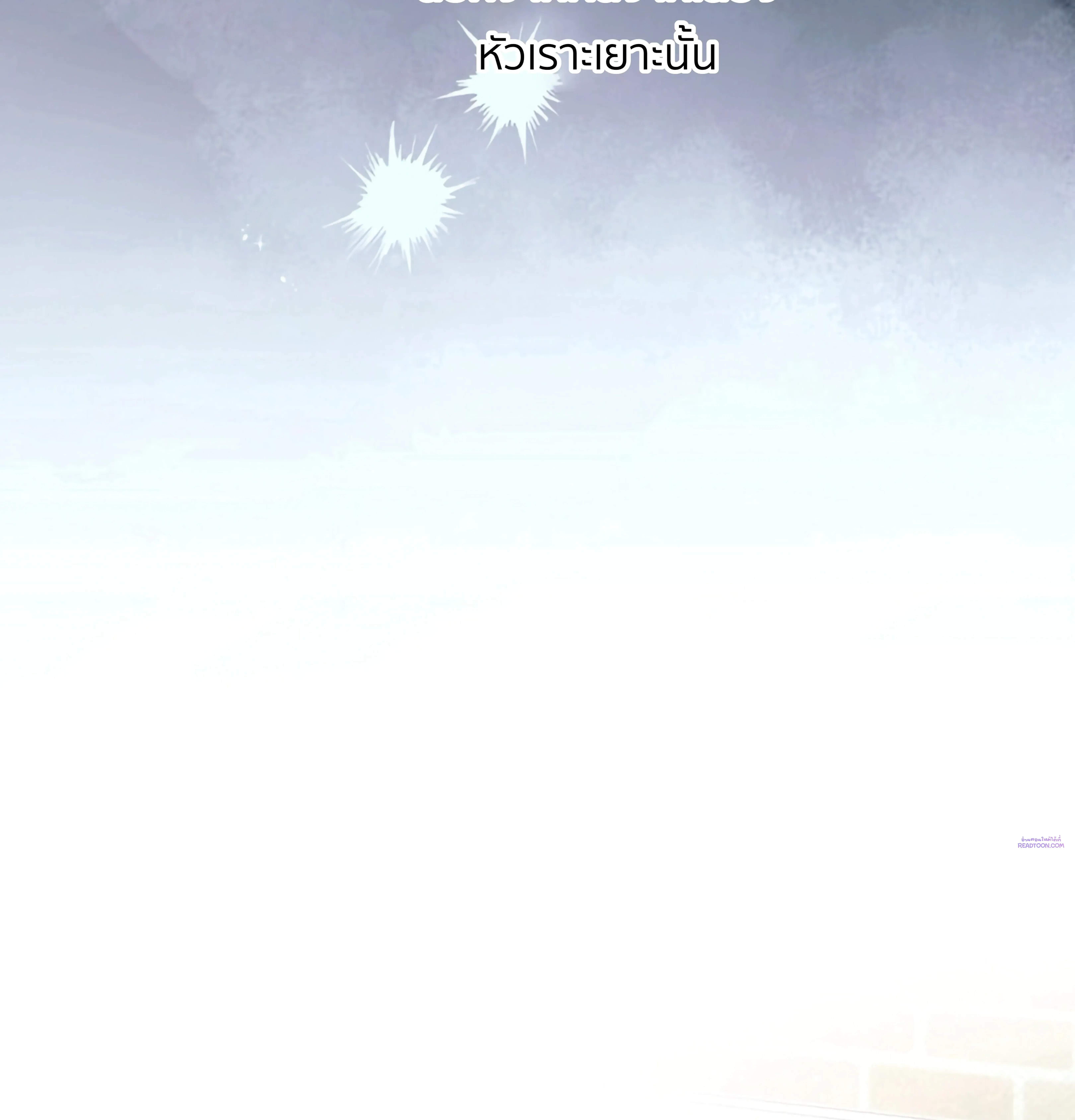 หน้าที่ 42