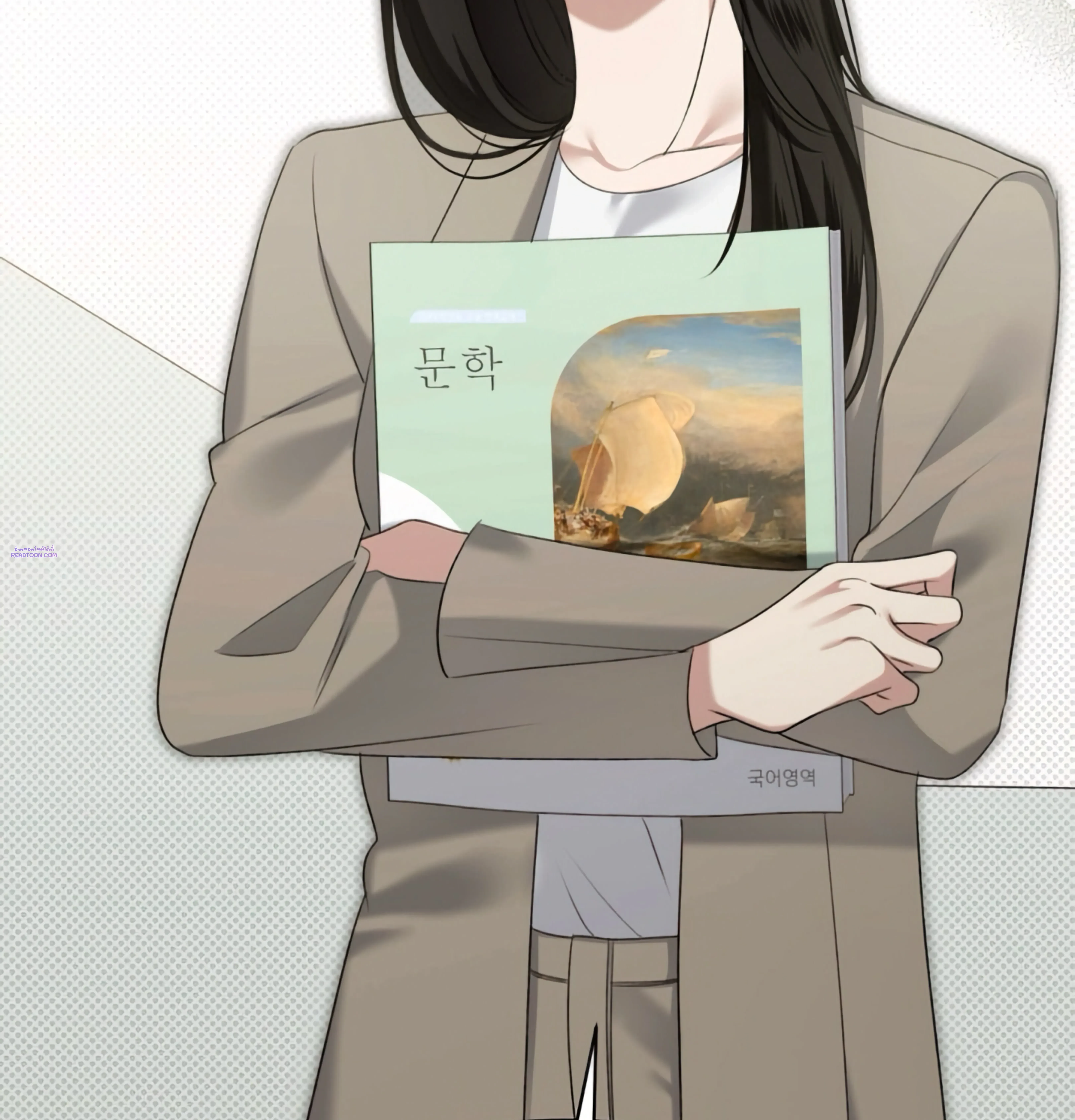 หน้าที่ 51