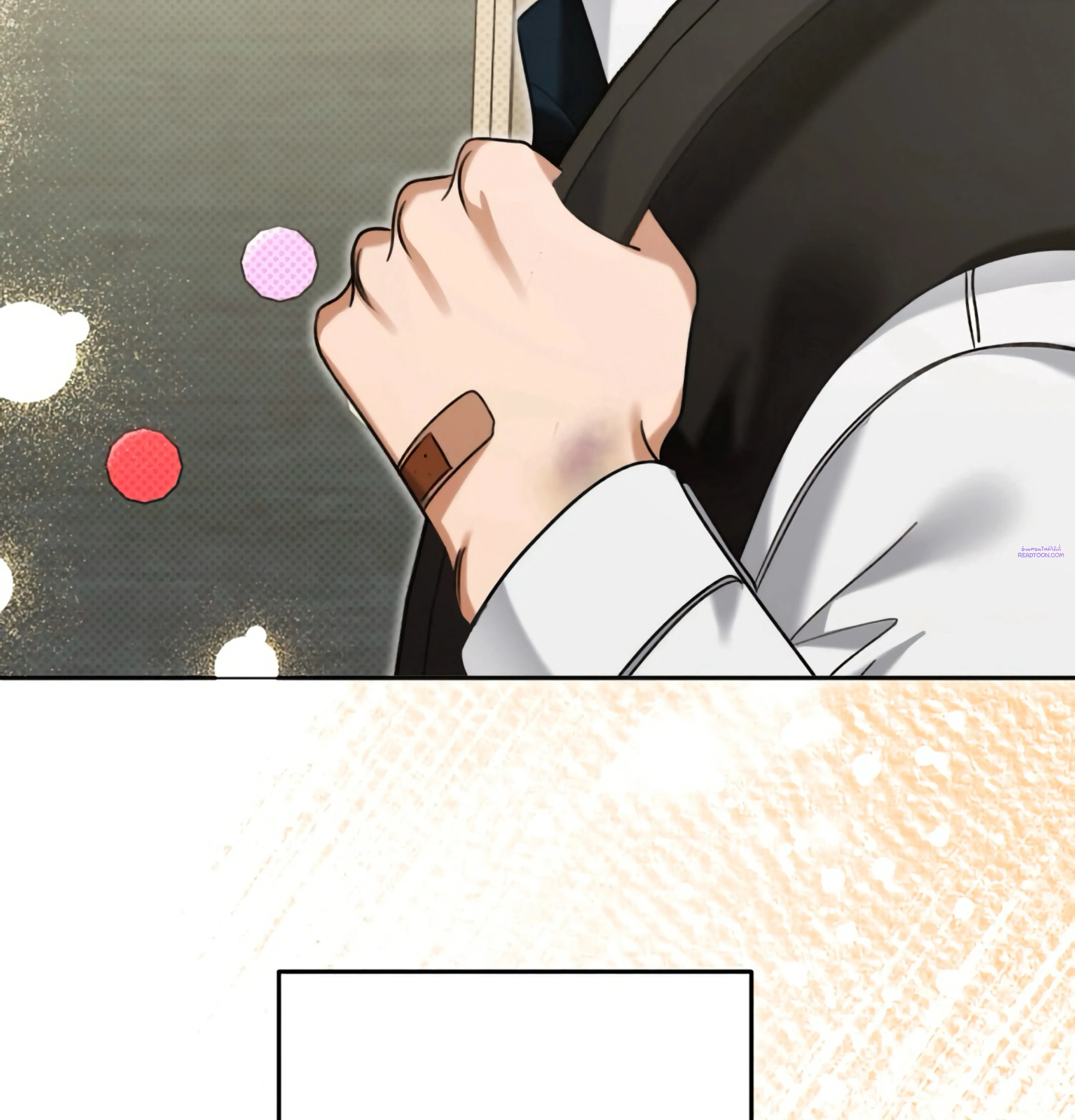 หน้าที่ 109