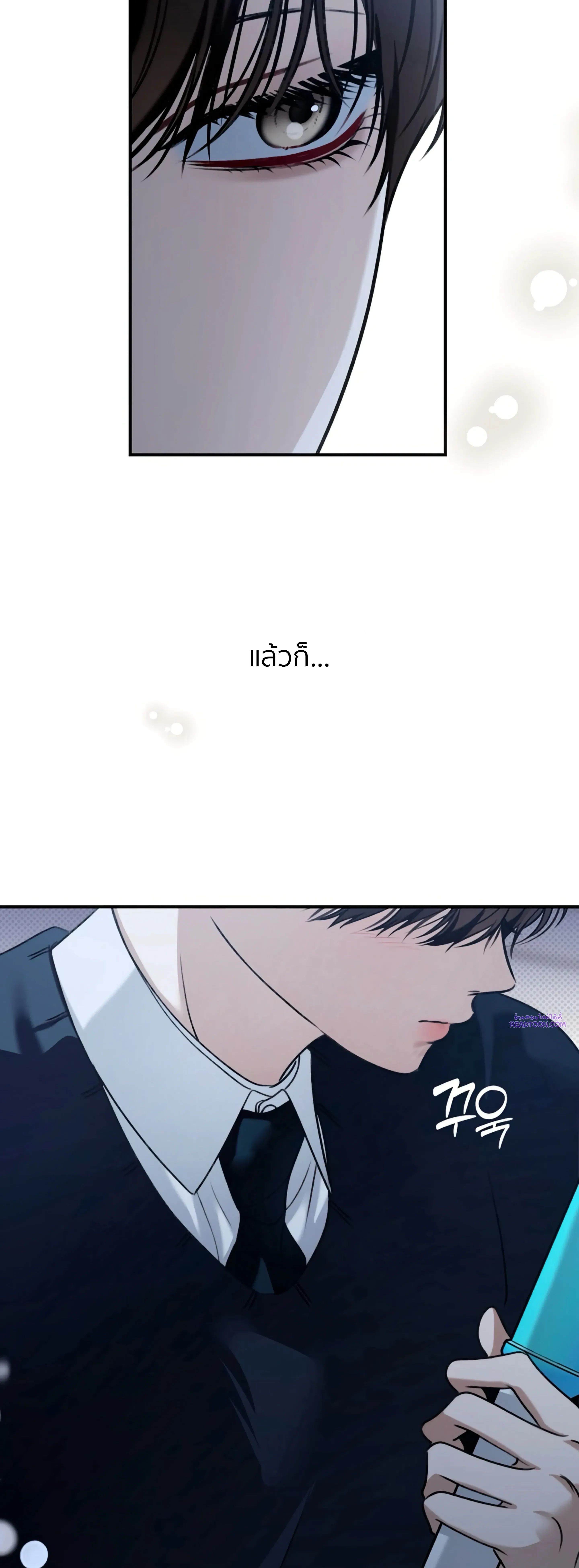 หน้าที่ 36