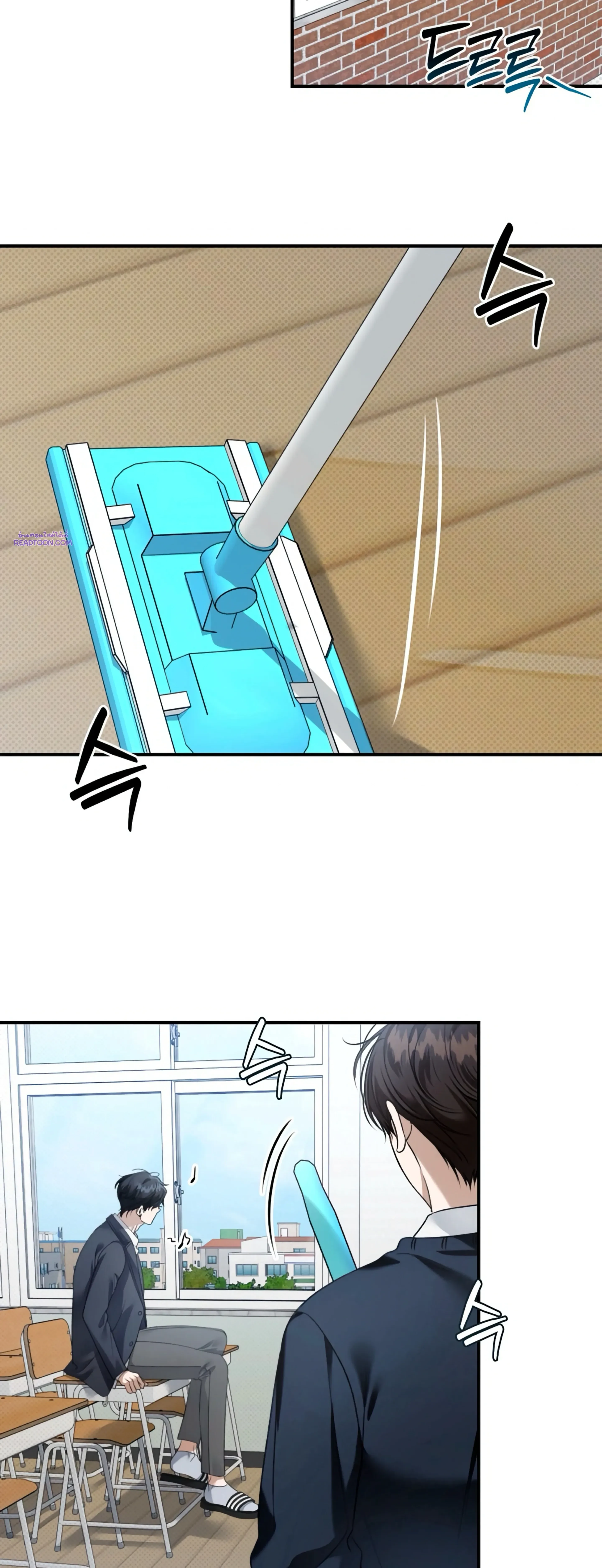 หน้าที่ 15