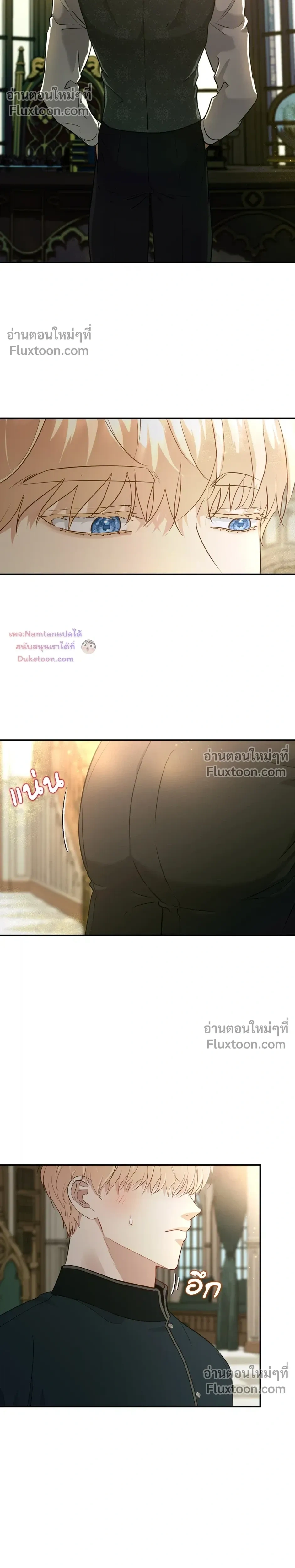 หน้าที่ 20