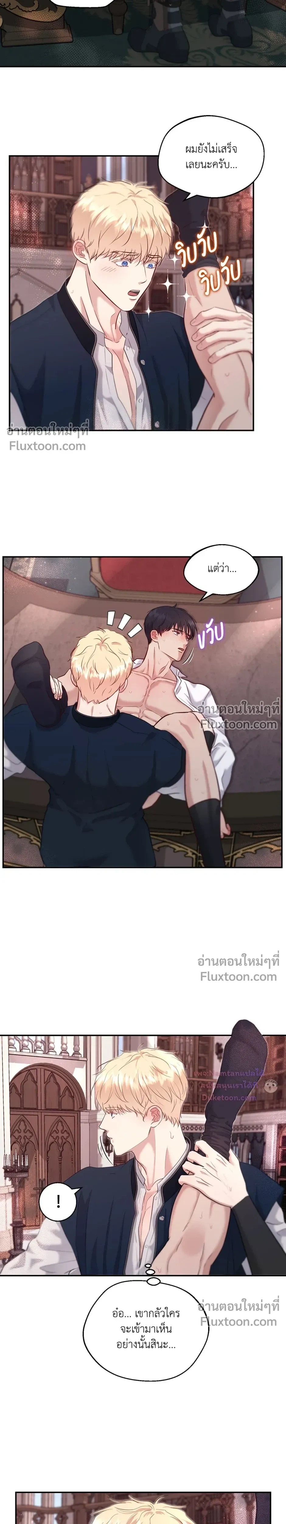 หน้าที่ 19