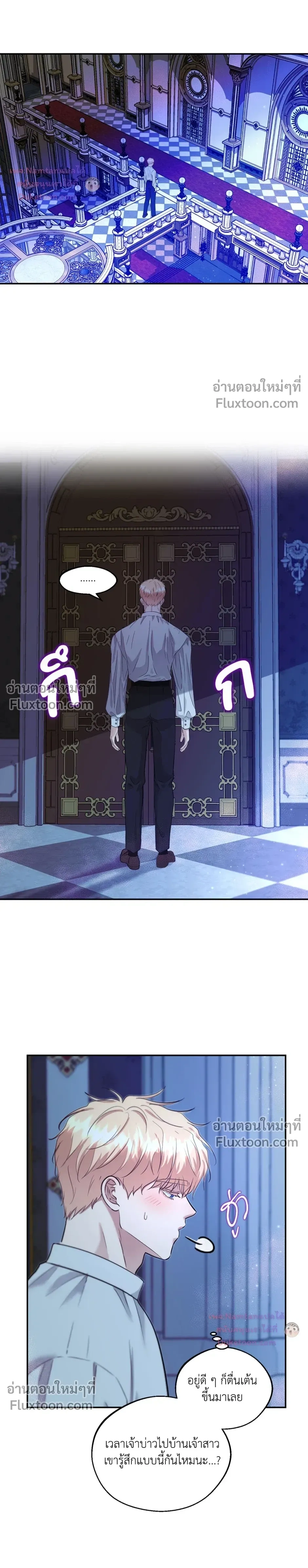 หน้าที่ 18