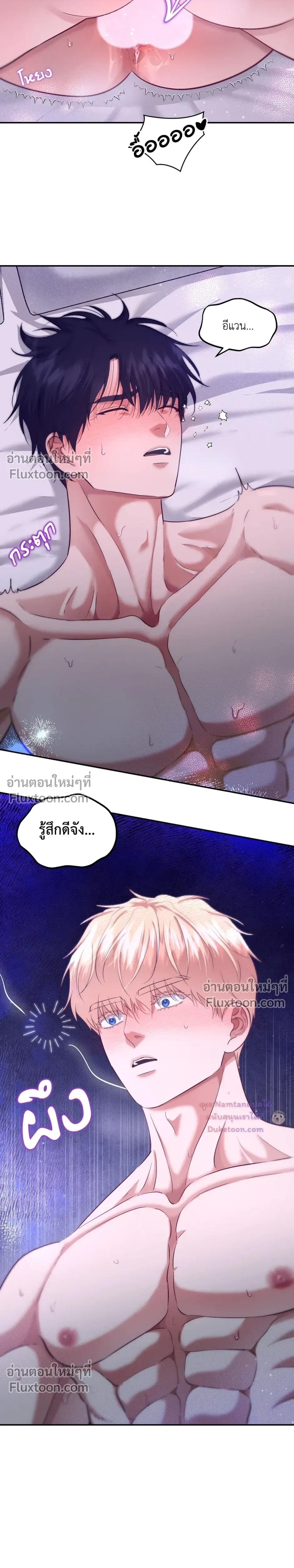 หน้าที่ 16