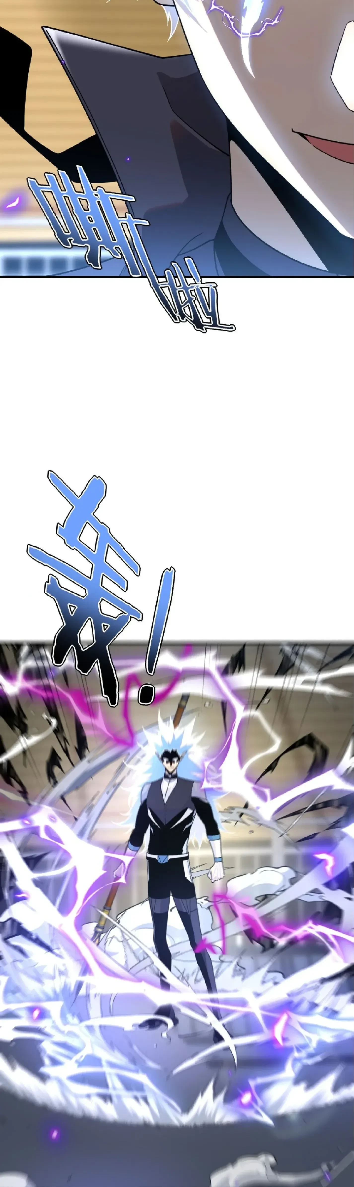 หน้าที่ 20