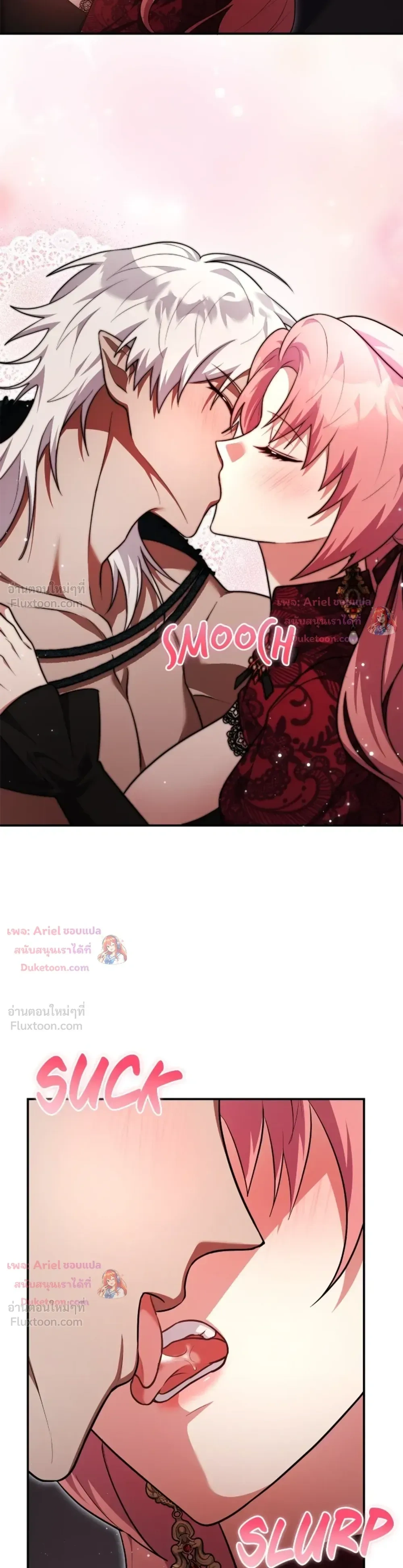 หน้าที่ 27