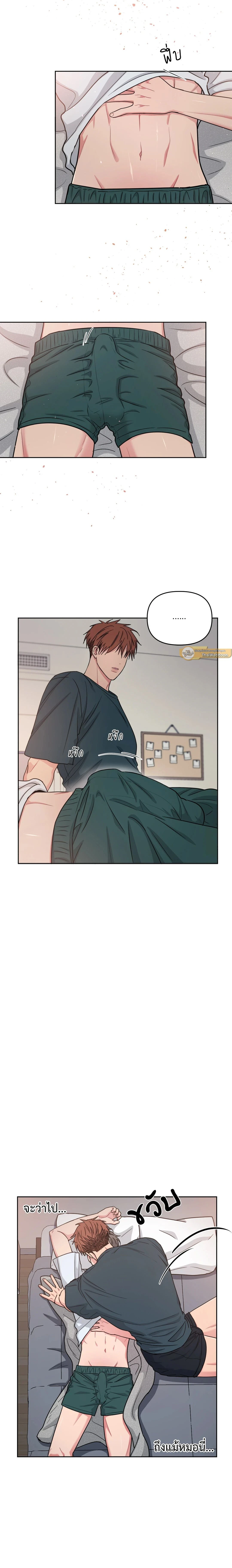 หน้าที่ 10