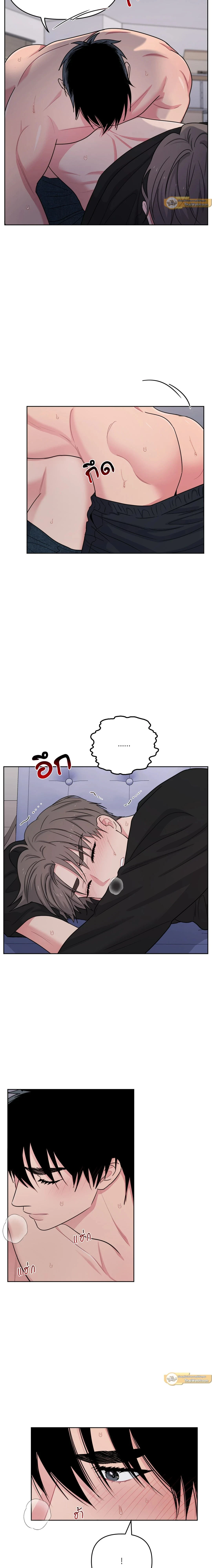 หน้าที่ 12