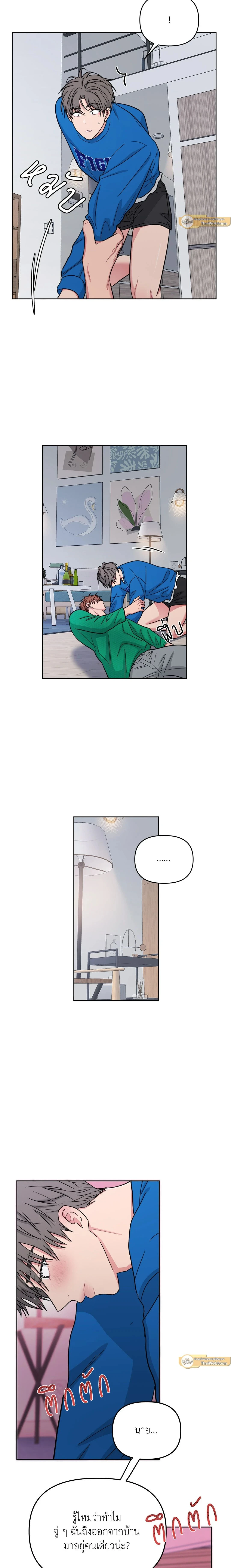 หน้าที่ 12