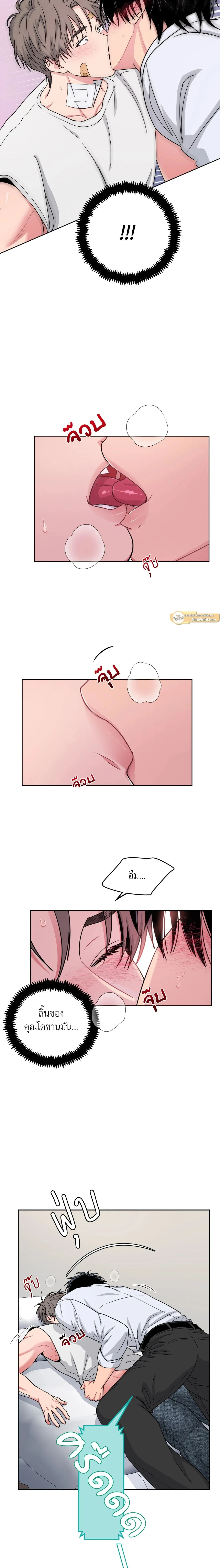 หน้าที่ 16