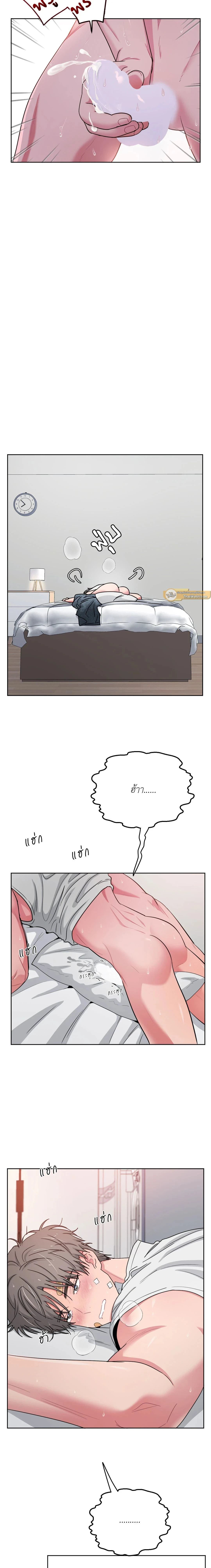 หน้าที่ 9