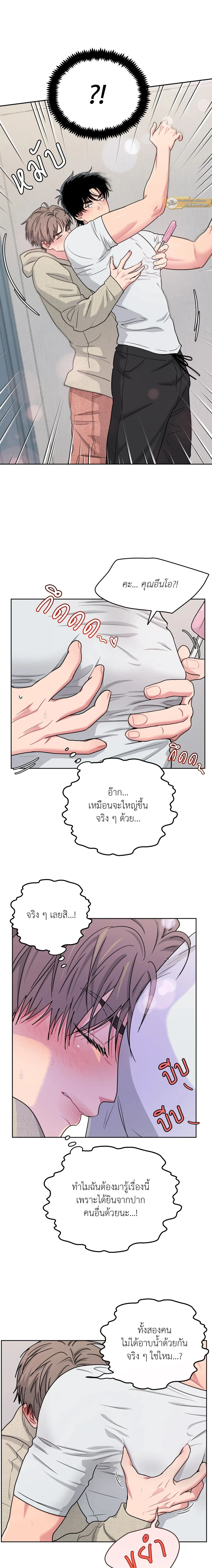 หน้าที่ 18