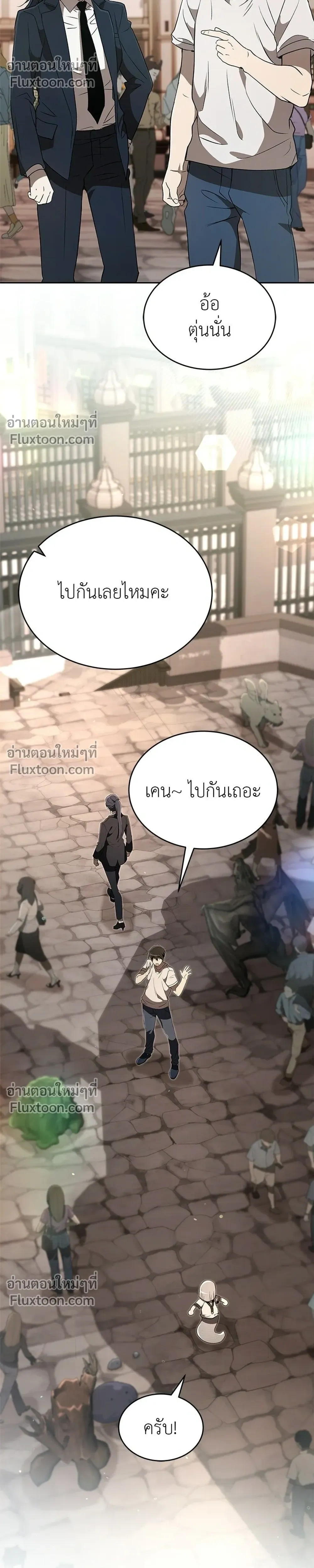 หน้าที่ 34