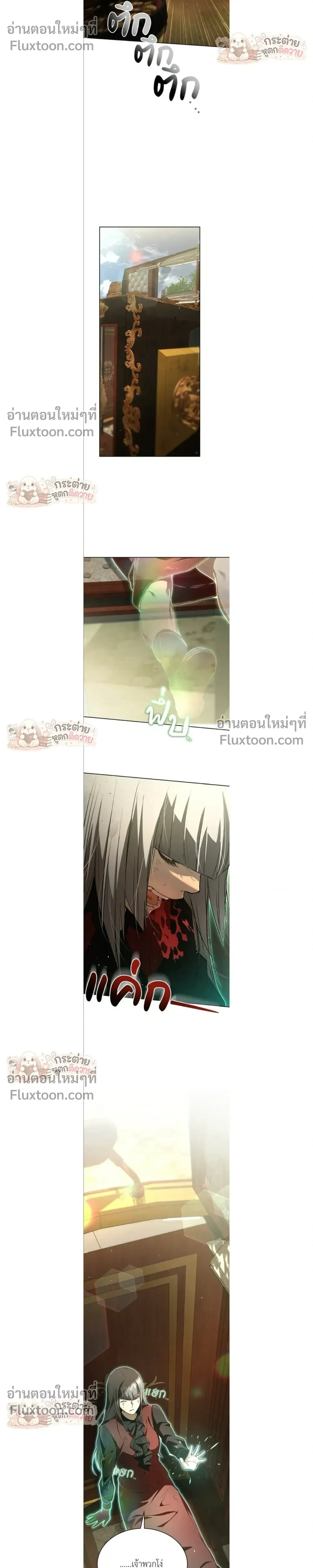 หน้าที่ 22