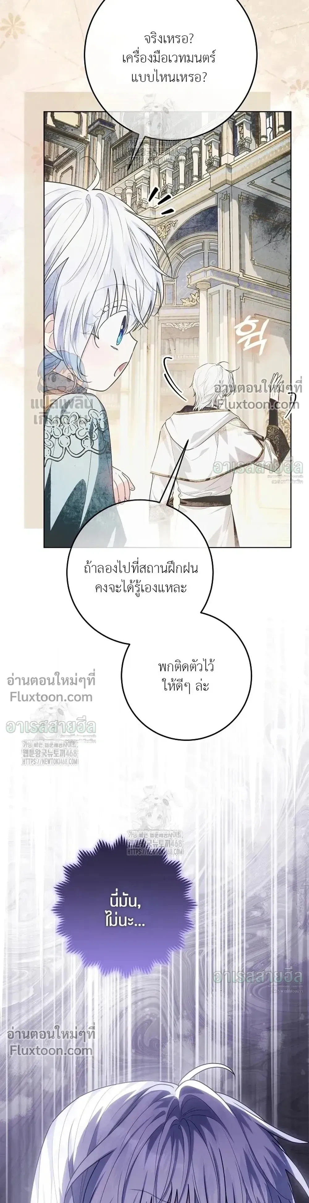 หน้าที่ 40